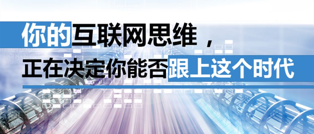 【加盟站长】开通分站，拥有一个属于您自己的知识付费资源站-Ai数字电商
