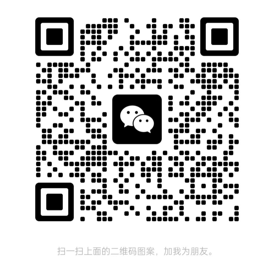 轻创终点站【VIP会员专属交流群】-Ai数字电商