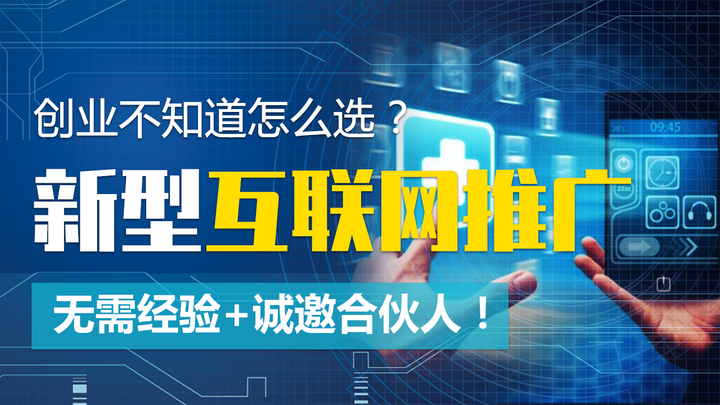 【知识阅读】—  2025年互联网创业趋势分析，拒绝信息差-Ai数字电商